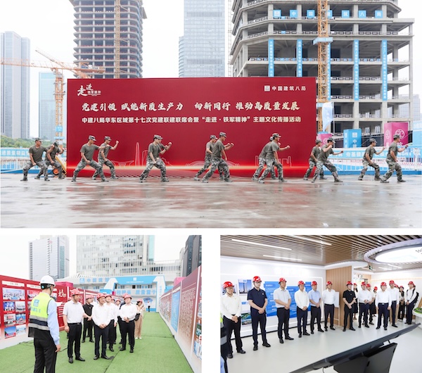 9-1铁军表演 拷贝.jpg